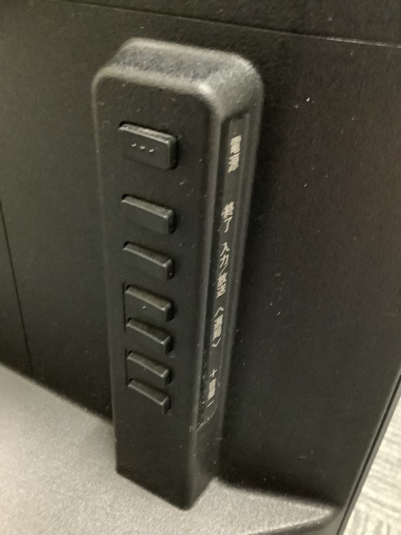 シャープ AQUOS 55インチ液晶テレビ 4T-55AJ1 2019年製