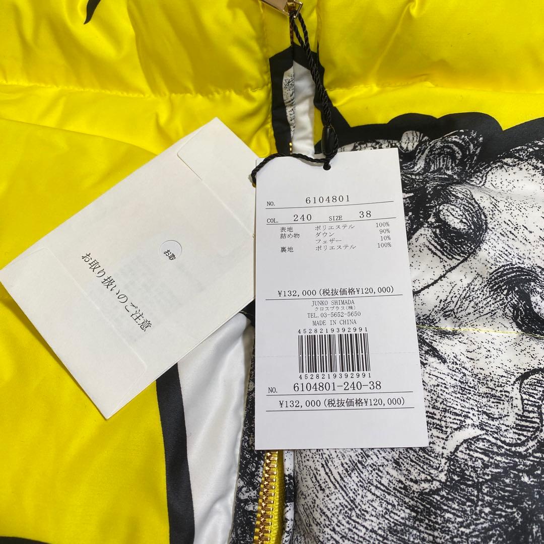 新品♡ジュンコシマダ 20-21AWパリコレモデル 肉厚ダウンジャケット 彫刻