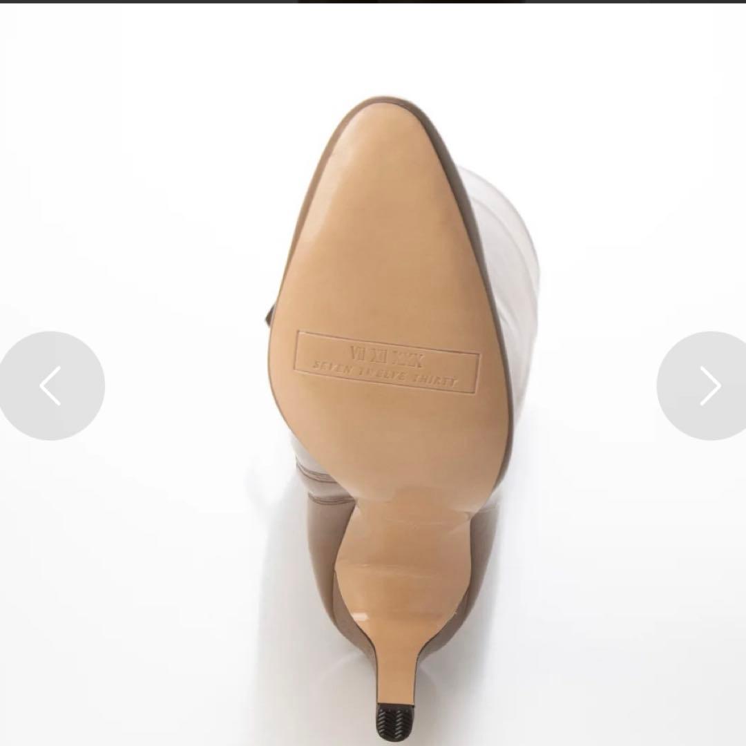 未使用❤️セブントゥエルブサーティー　レザー美脚ロングブーツニコちゃんさま