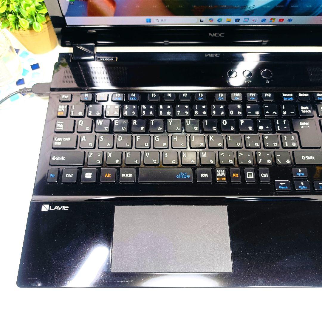 超大容量1TB‼️YouTube✨オフィス✨カメラ付き黒ノートパソコン✨設定済