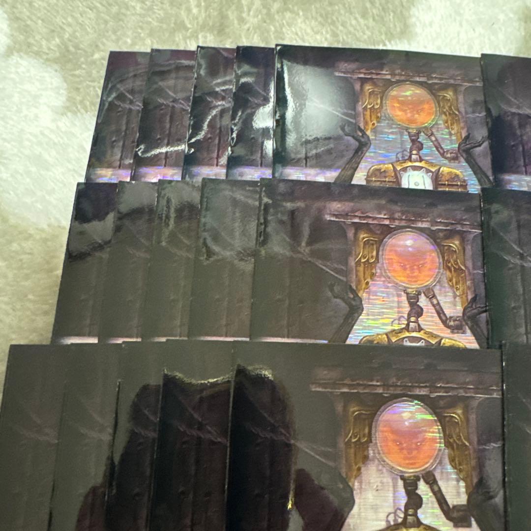 BROM スリーブ 2種セット