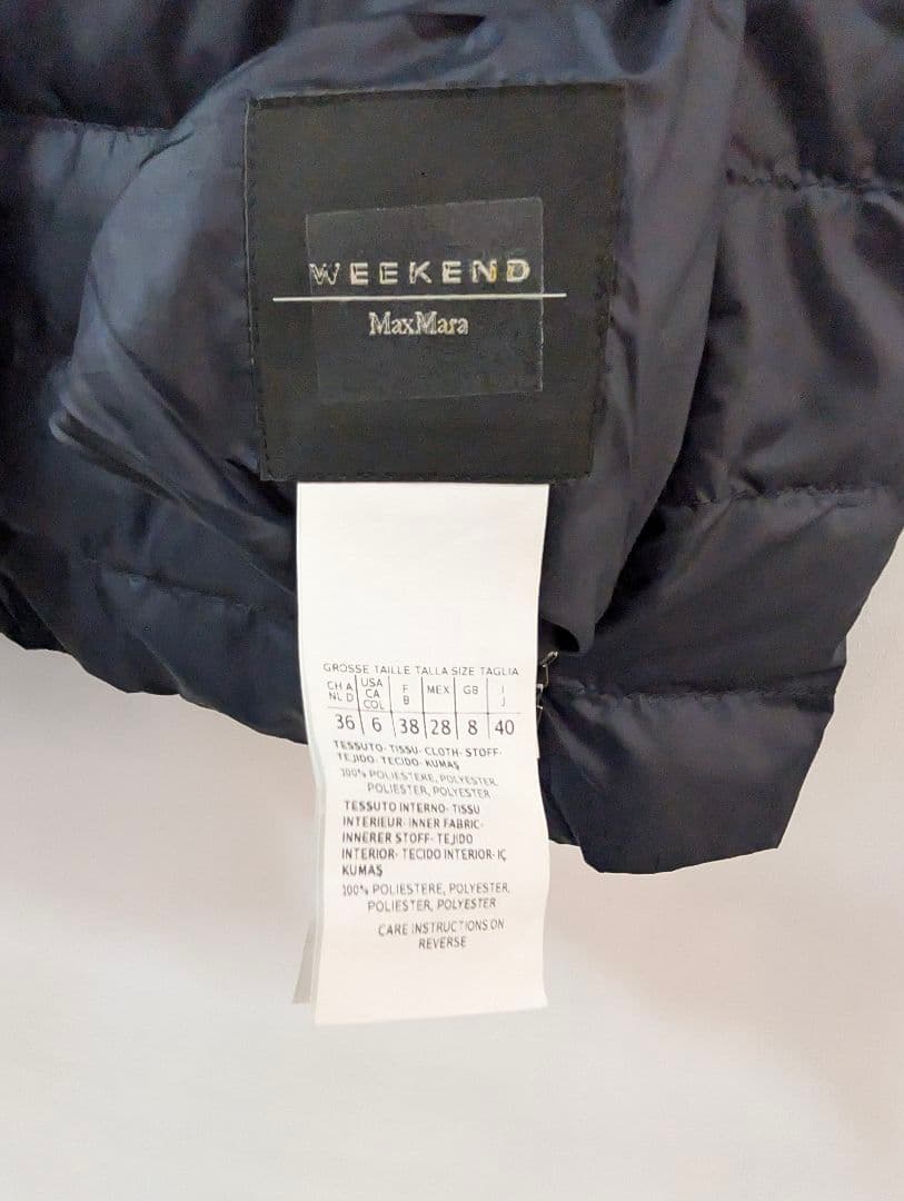 新品未使　マックスマーラ　リバーシブル ダウンジレ 40 薄手 安心鑑定可