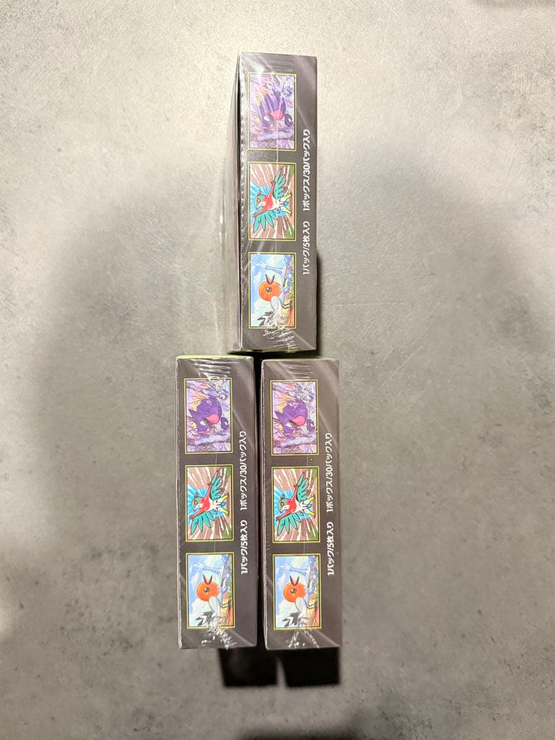 ムニキスゼロ　シュリンク付き　BOX 3つ