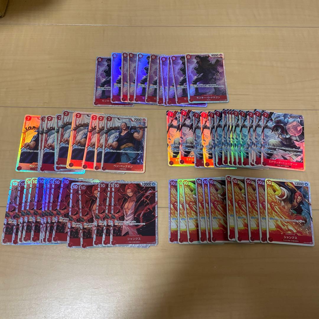 ワンピースカード　ザベスト2 SR まとめ売り　343枚