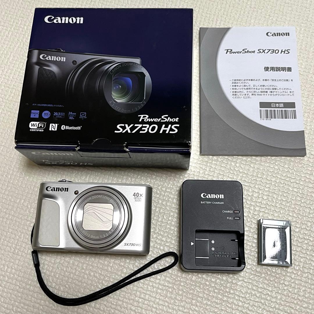 Canon PowerShot SX730HS シルバー デジカメ 40倍ズーム