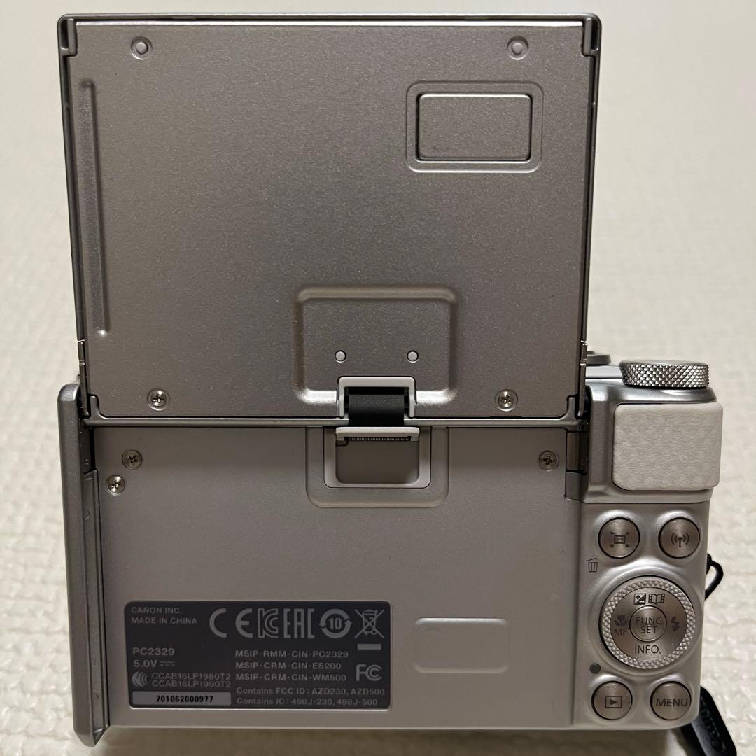 Canon PowerShot SX730HS シルバー デジカメ 40倍ズーム