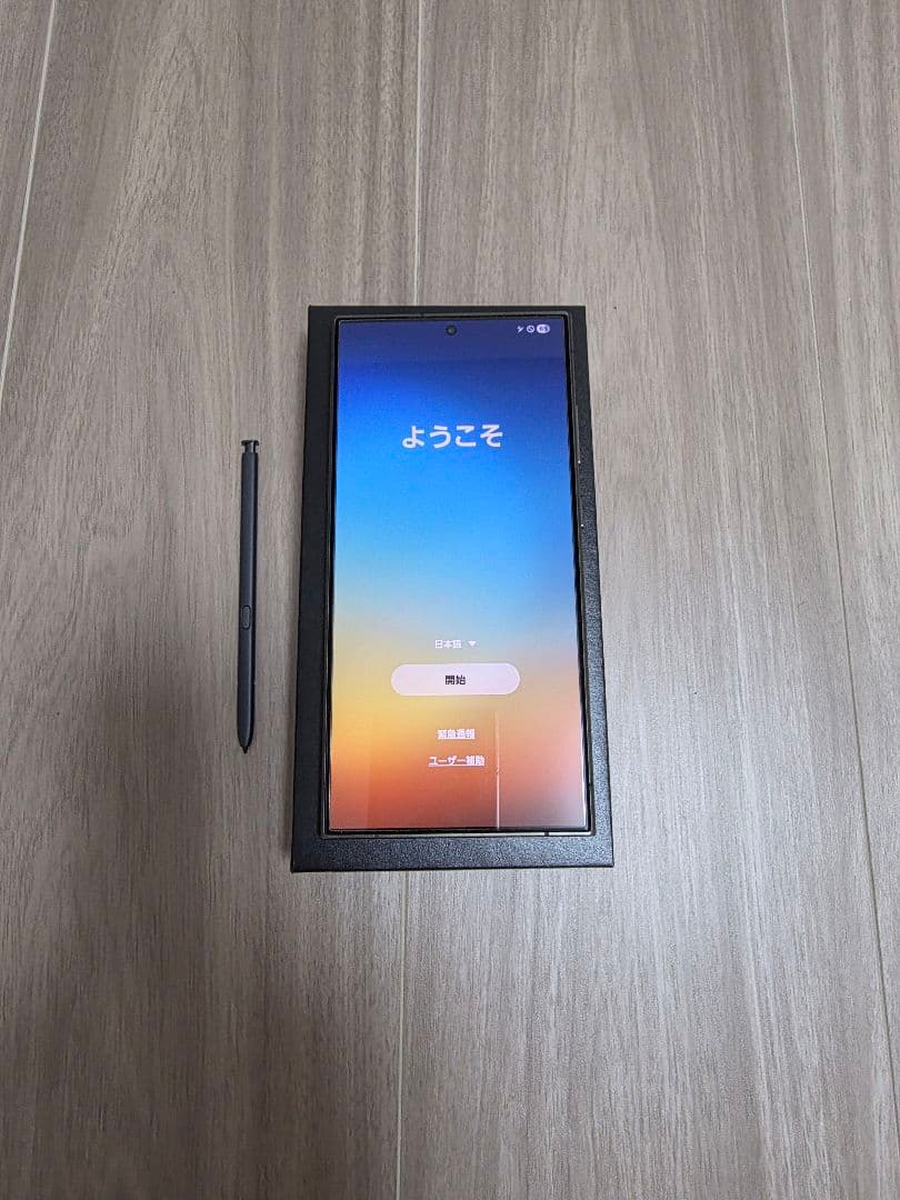 Samsung Galaxy S24 Ultra 本体　SIMフリー版