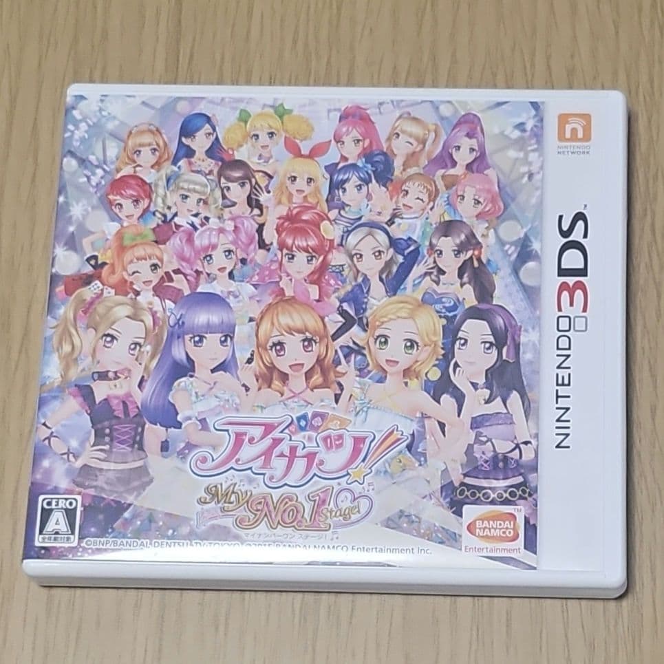 アイカツ！ MyNo.1stage！ 3DS