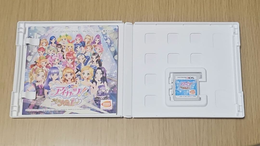 アイカツ！ MyNo.1stage！ 3DS