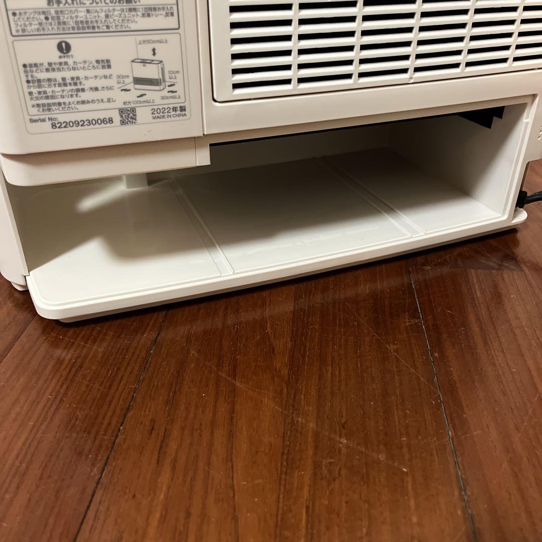 アイリスオーヤマ ファンヒーター ACHHM12A-W