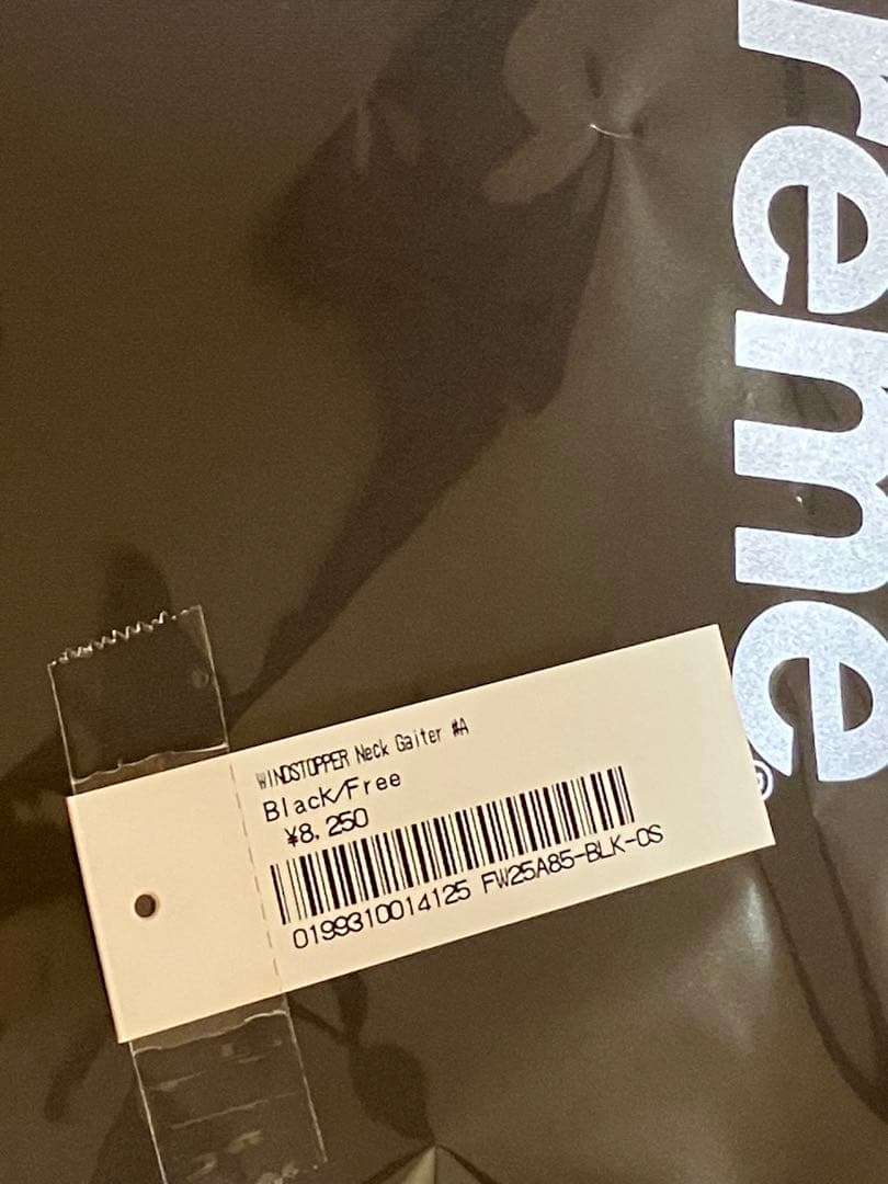 小物 Supreme Windstopper Neck Gaiter 25fw