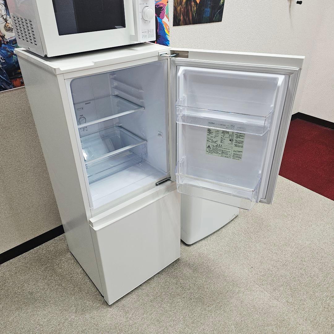 SET 44 洗濯機、冷蔵庫、電子レンジ 東京23区全域送料無料