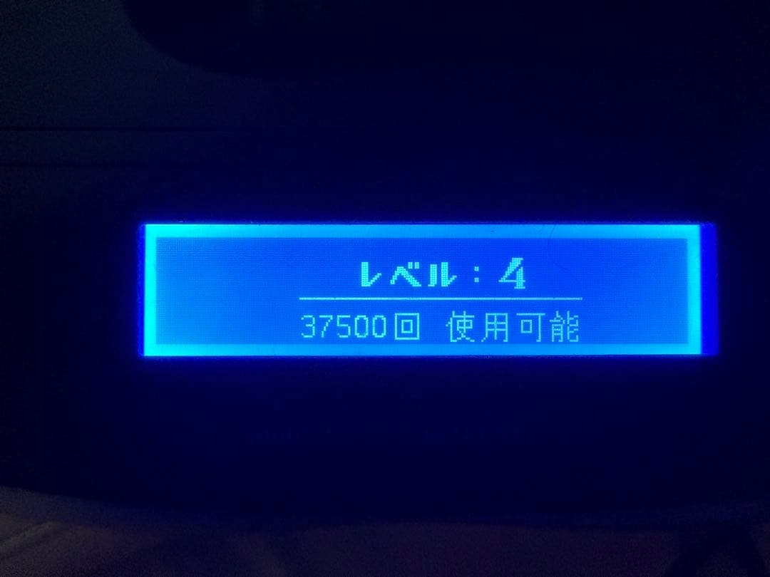 【完全未使用】家庭用脱毛器の大人気モデル KE-NON Version 6.0