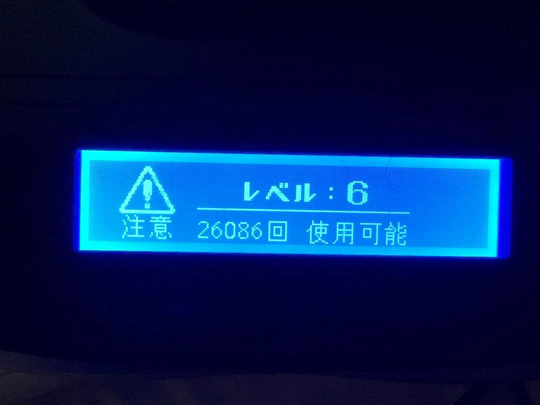 【完全未使用】家庭用脱毛器の大人気モデル KE-NON Version 6.0