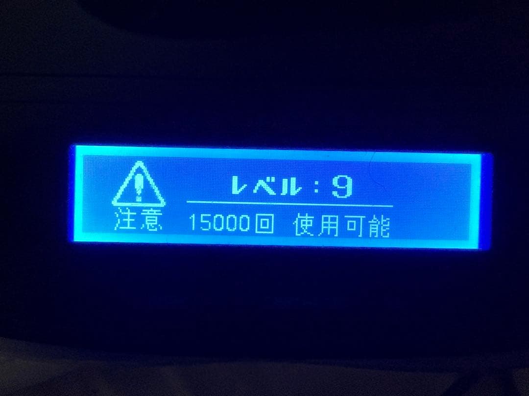 【完全未使用】家庭用脱毛器の大人気モデル KE-NON Version 6.0