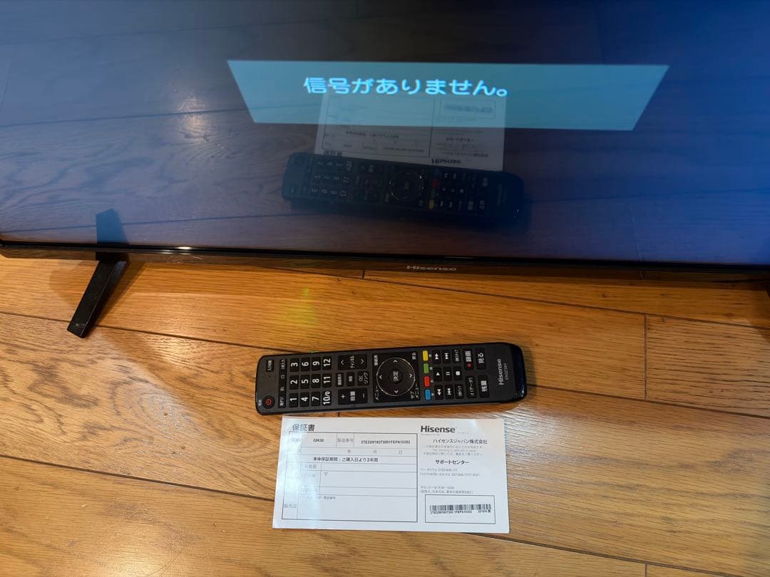 【最安値】Hisense 32型液晶テレビ 32K30