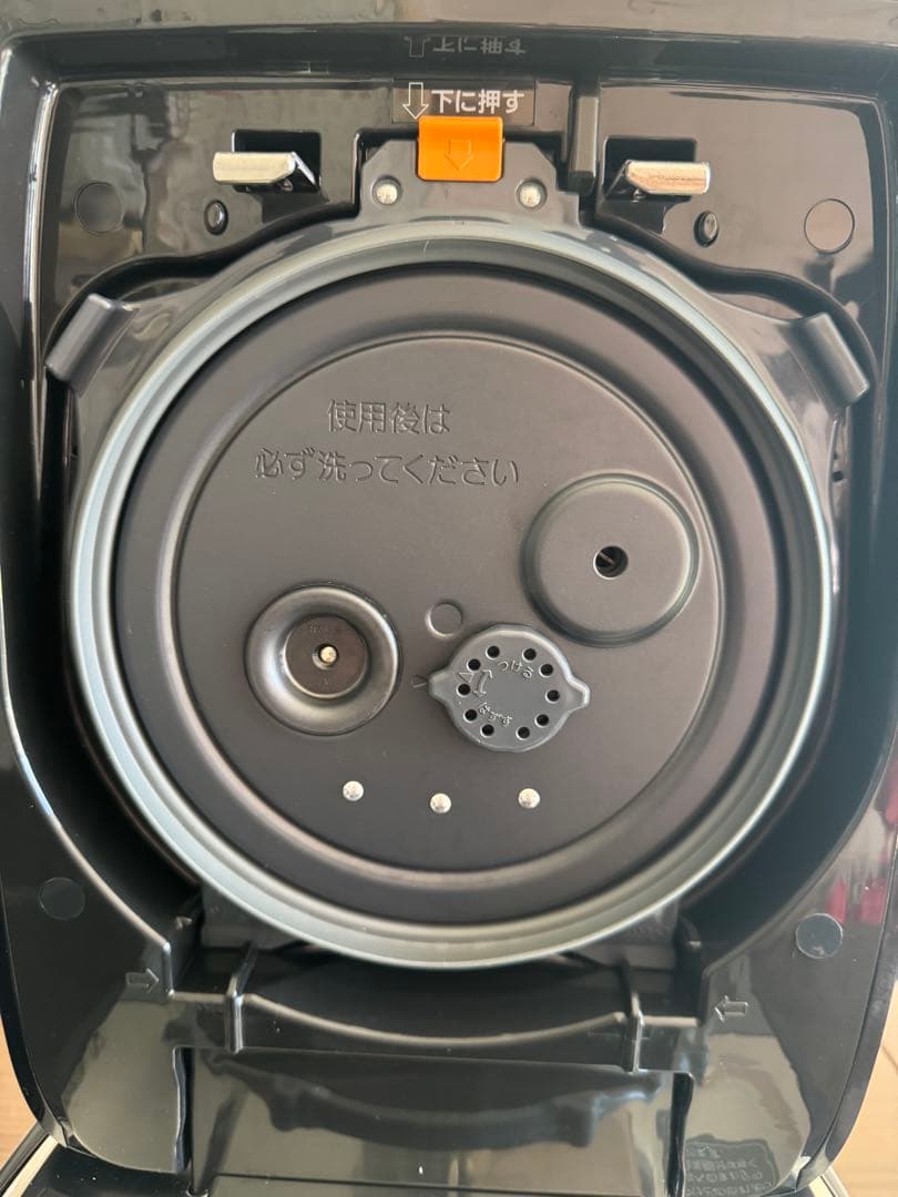 象印 炎舞炊き NW-LA10-BZ (5.5合炊き)