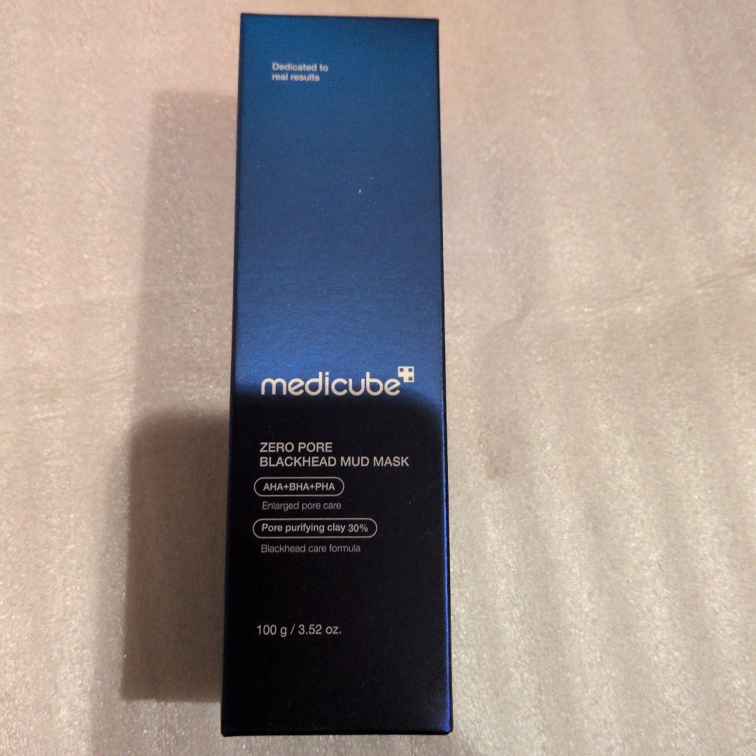 完売新品未開封 Medicube × マイメロディ ブースタープロ 美顔器セット