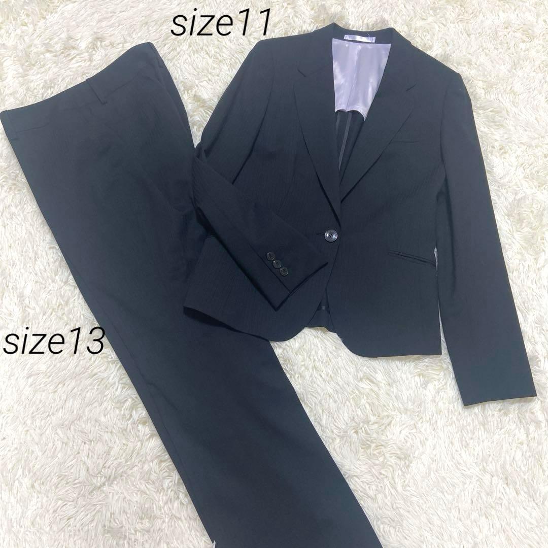 大きいサイズ　レミュー　パンツスーツ　ウォッシャブル　ブラック　上11下13