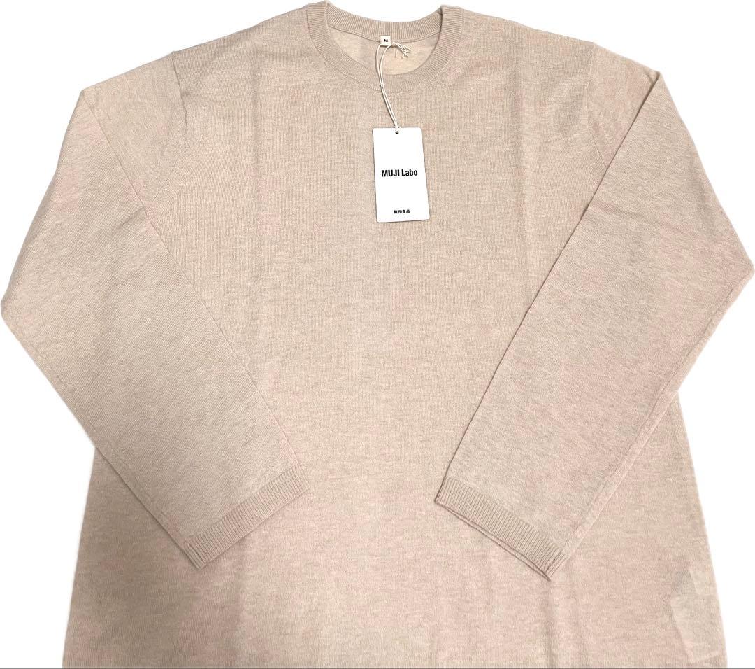 新品【M】 MUJI LABO 自然の色を カシミヤ クルーネックセーター ラボ