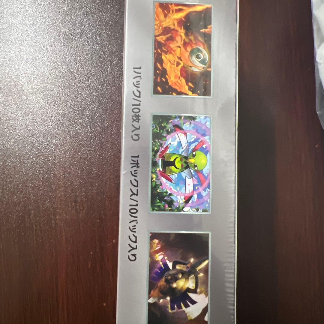 ポケモンカードゲーム ディスカバリーEX 10パック入り