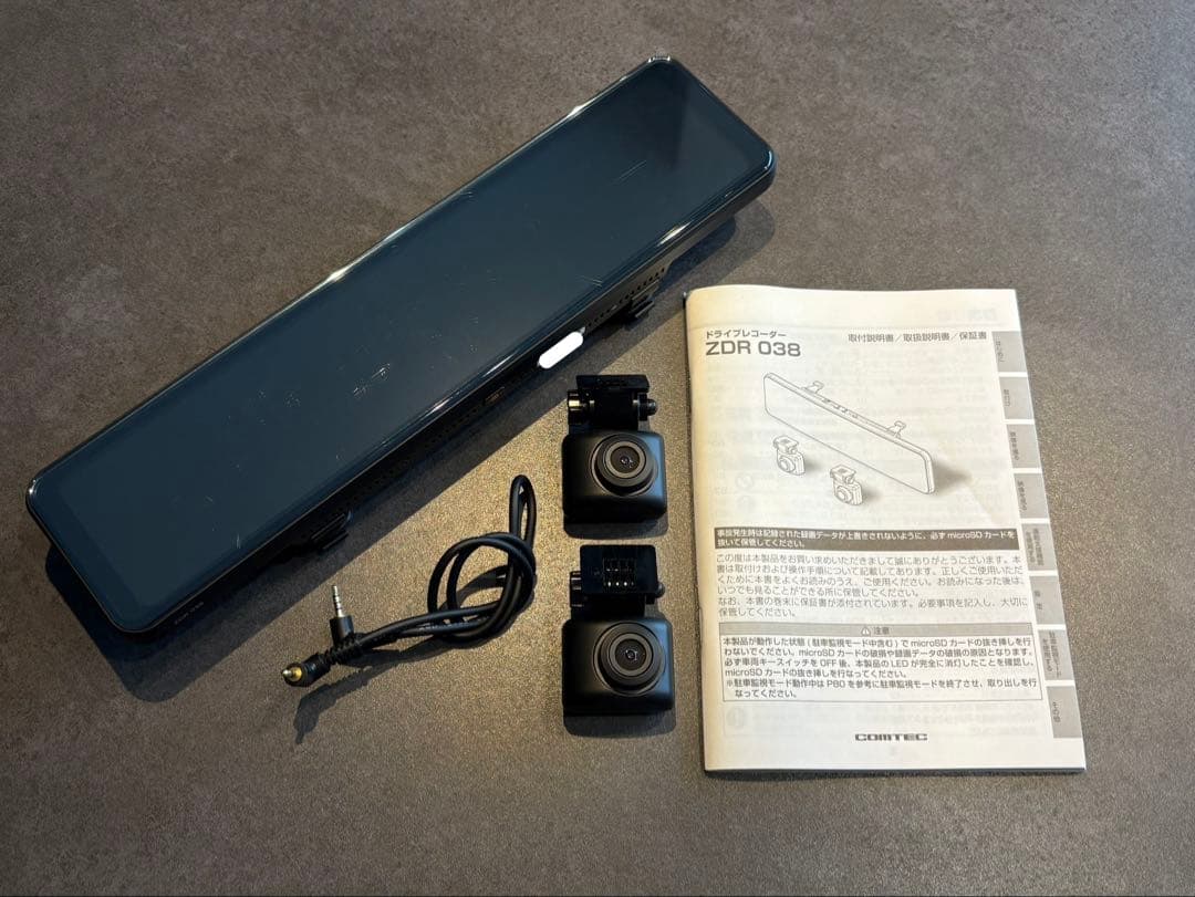 送料無料✨コムテック　ミラー型ドライブレコーダー　ZDR038 取扱説明書付！