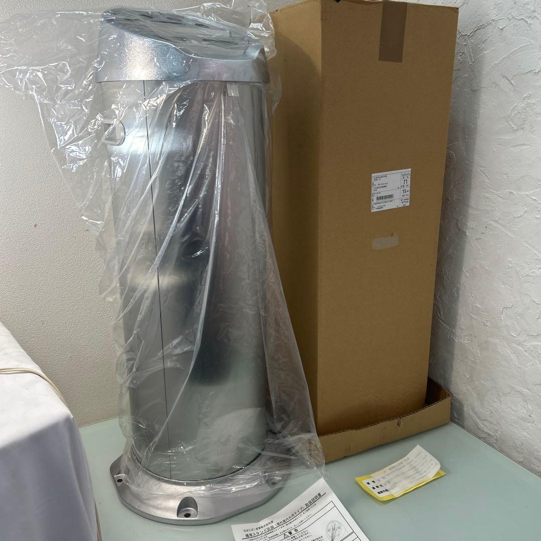 ☆業務用　標準スタンド灰皿　屋外屋内共用タイプ　新品未使用品☆