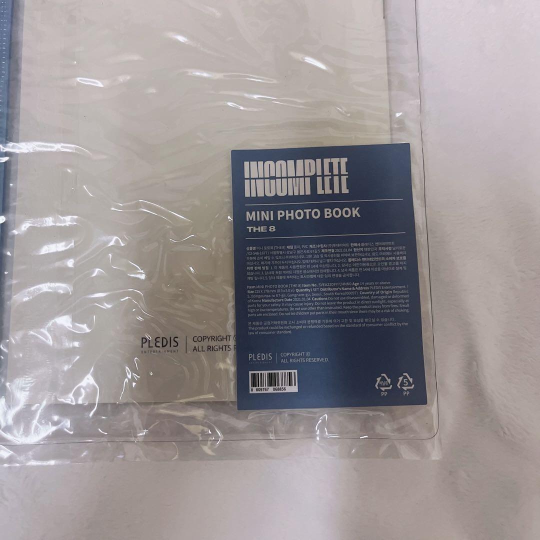 SEVENTEEN THE8 ミンハオ INCOMPLETE セット