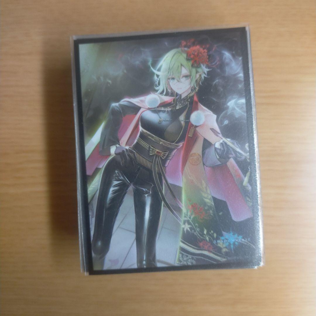 アマテラスキリコデッキ