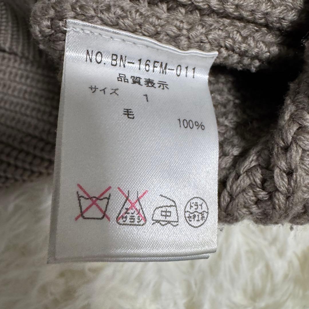 バトナー BATONER シグネチャー クルーネック ニット グレージュ S