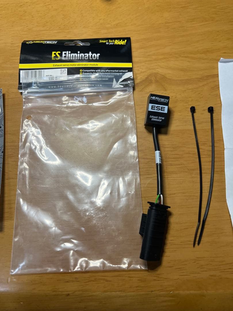 HEALTECH ELECTRONICS s1000rrサーボキャンセラー