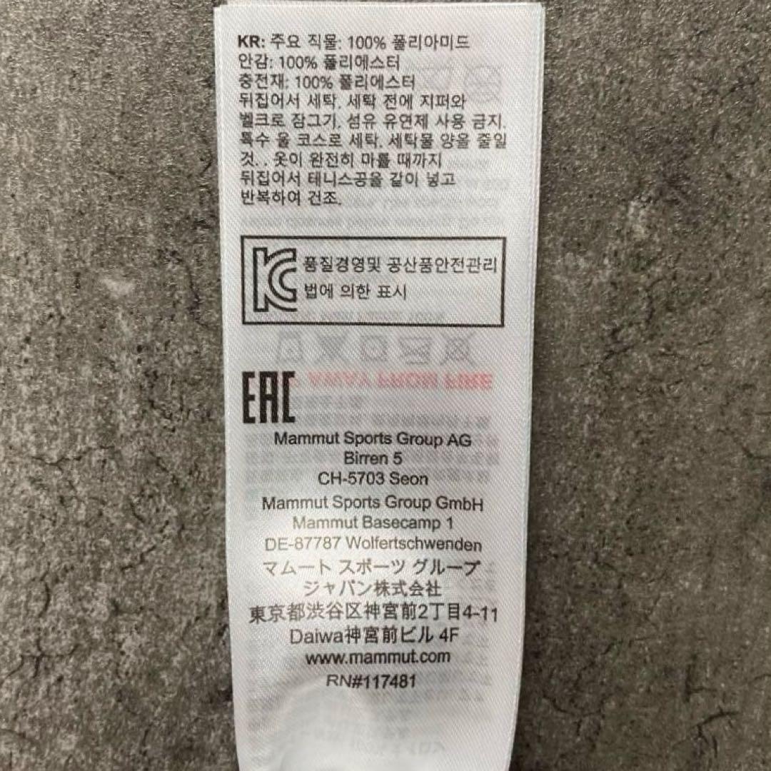 美品 MAMMUT ジャケット クラッグ インサレーション ジャケット ダウン