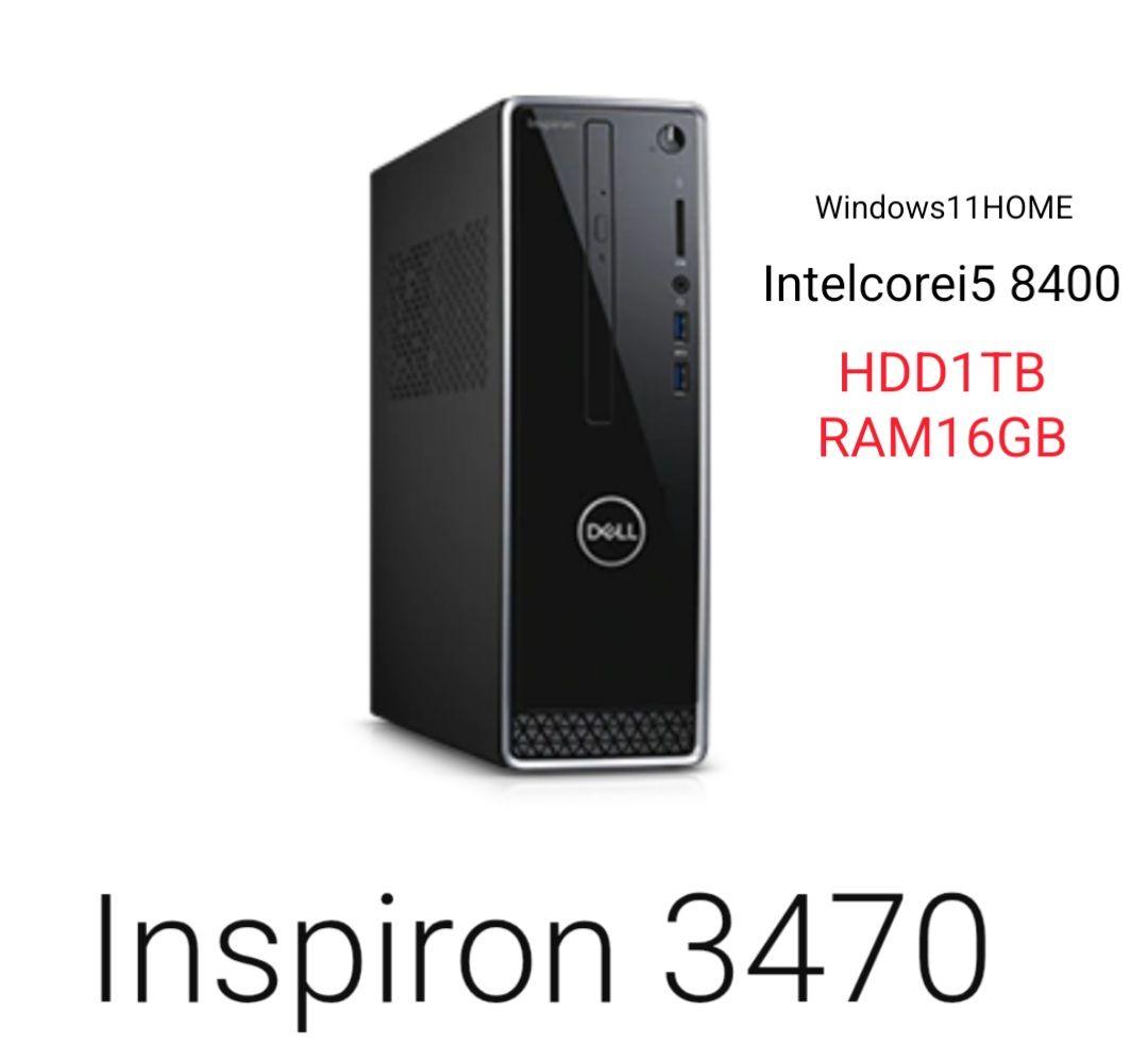 Windowsデスクトップ Inspiron3470
