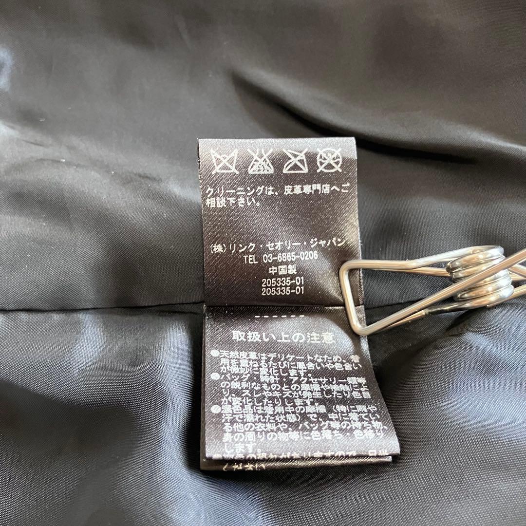 【美品】現行ロゴ　Theory ラムレザー　シングル　ライダースジャケット