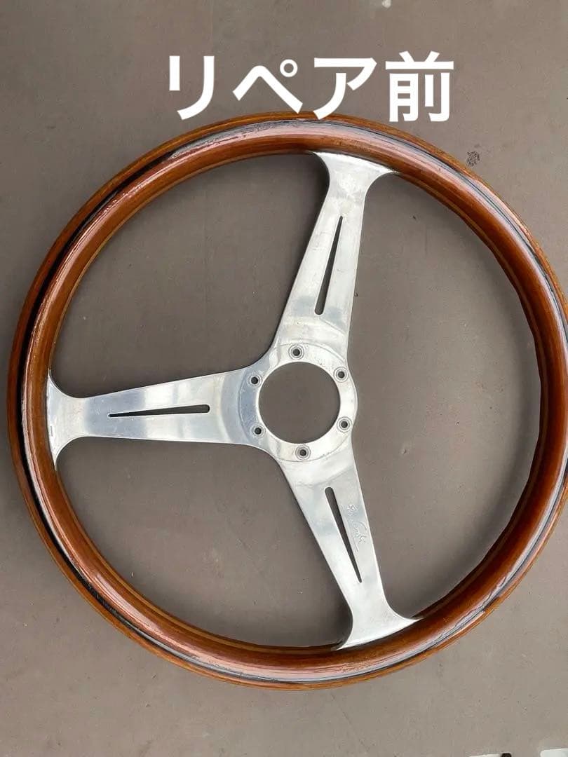 当時物正規品 【大径 希少】φ39 ナルディクラシックウッドステアリング