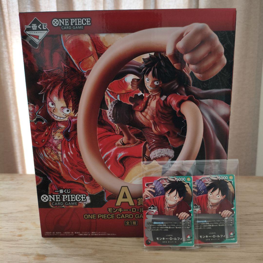 一番くじ ワンピースカード A賞 プロモカード2枚 まとめ売り