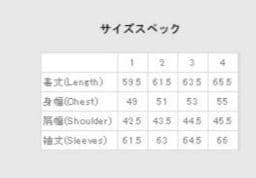 【未使用品】glamb Bernard riders size4