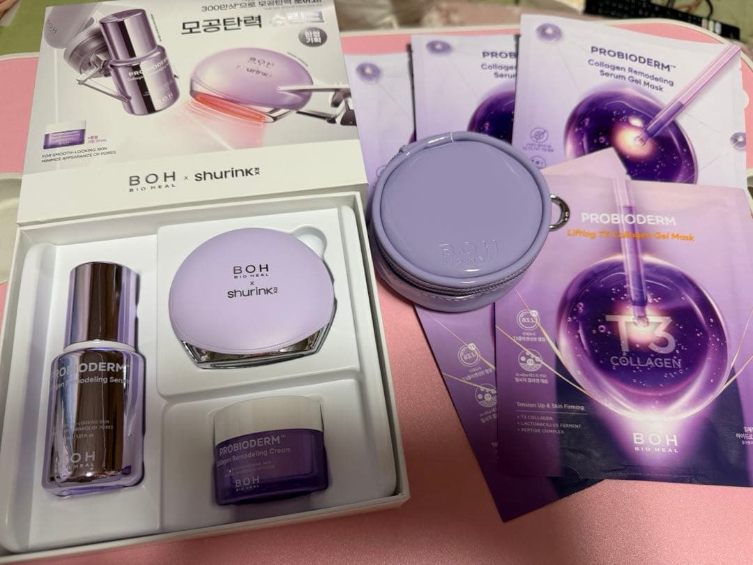 バイオヒールボ シュリンクRX ポアシュリンクディープショットSET