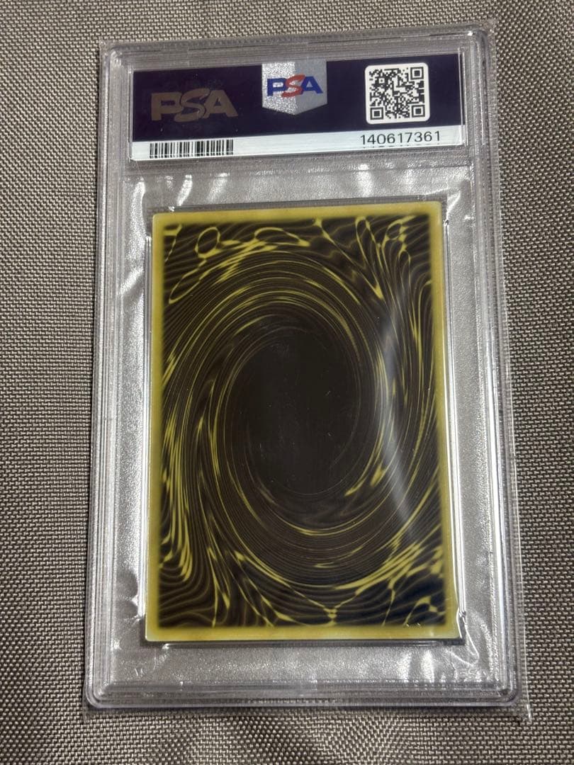 PSA10 ラーの翼神竜 ステンレス 「三幻神」スペシャルカード