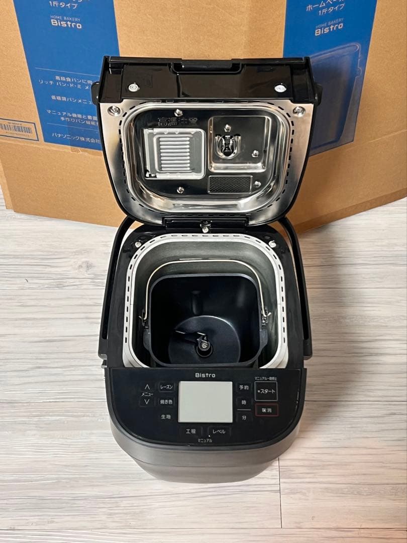 パナソニック ホームベーカリー ビストロ SD-MDX4 Bistro
