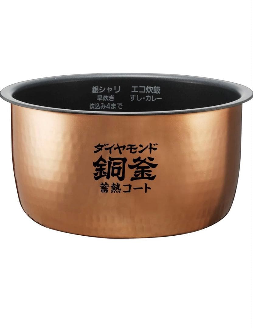 Panasonic IH炊飯器 SR-HX107 5.5合炊