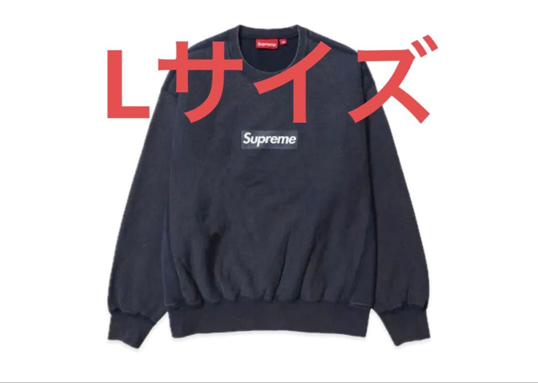 トップス supreme washed box logo crewneck navy L