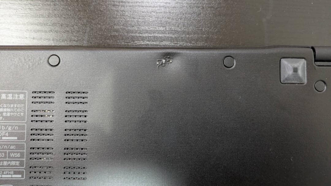 【電池超優良】LAVIE ノートパソコン Windows11/オフィス付