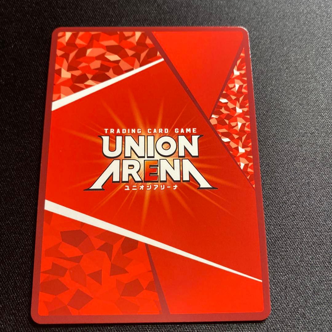 ユニオンアリーナTOLOVEる　SR 星2サイン西連寺春菜