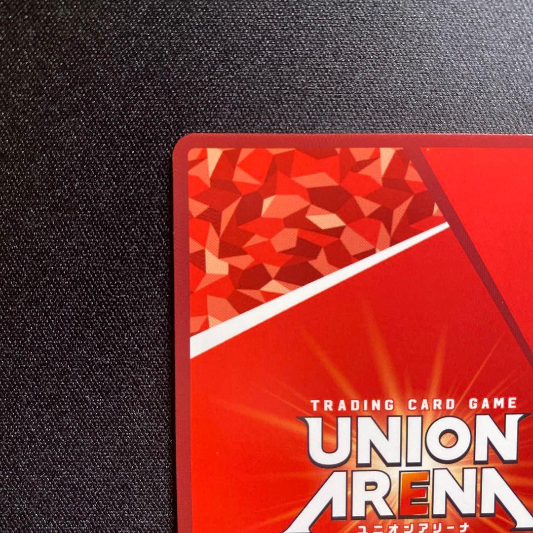 ユニオンアリーナTOLOVEる　SR 星2サイン西連寺春菜