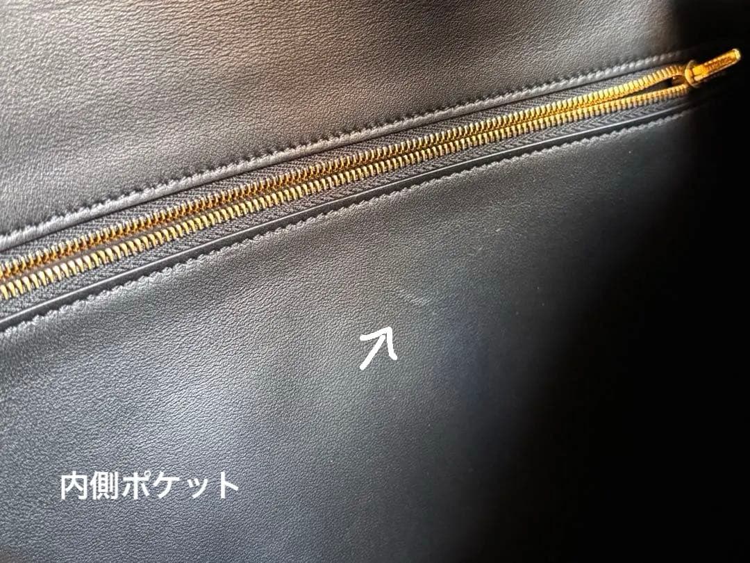 BALENCIAGA バレンシアガ ロデオ ラージ