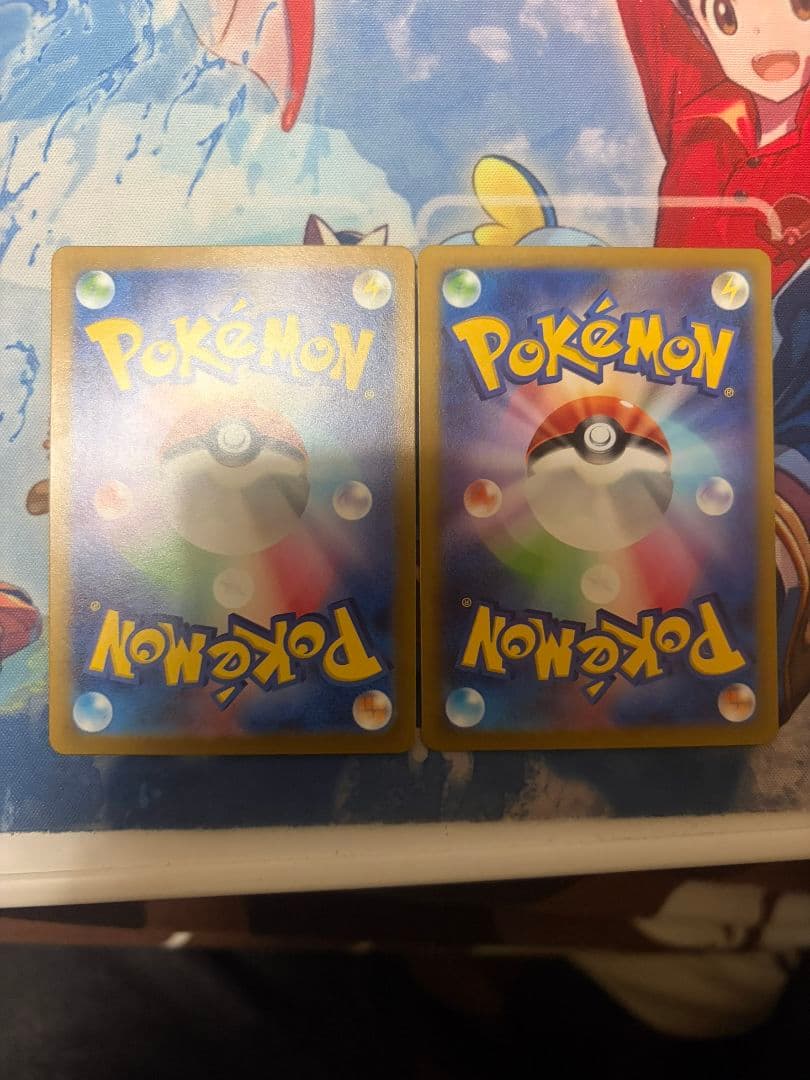 ナンジャモSR2枚セット美品！！