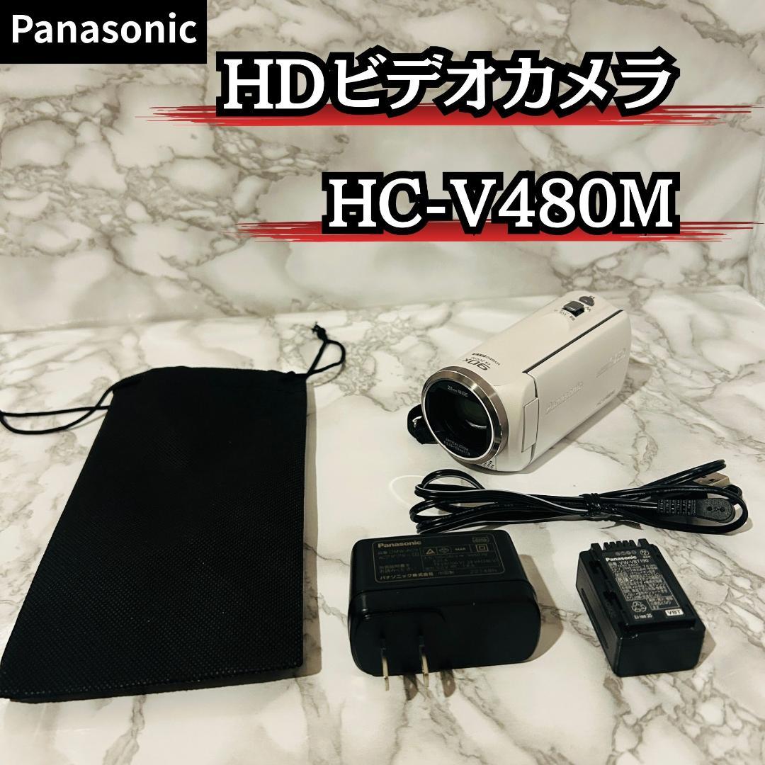 Panasonic HDビデオカメラ HC-V480M ホワイト