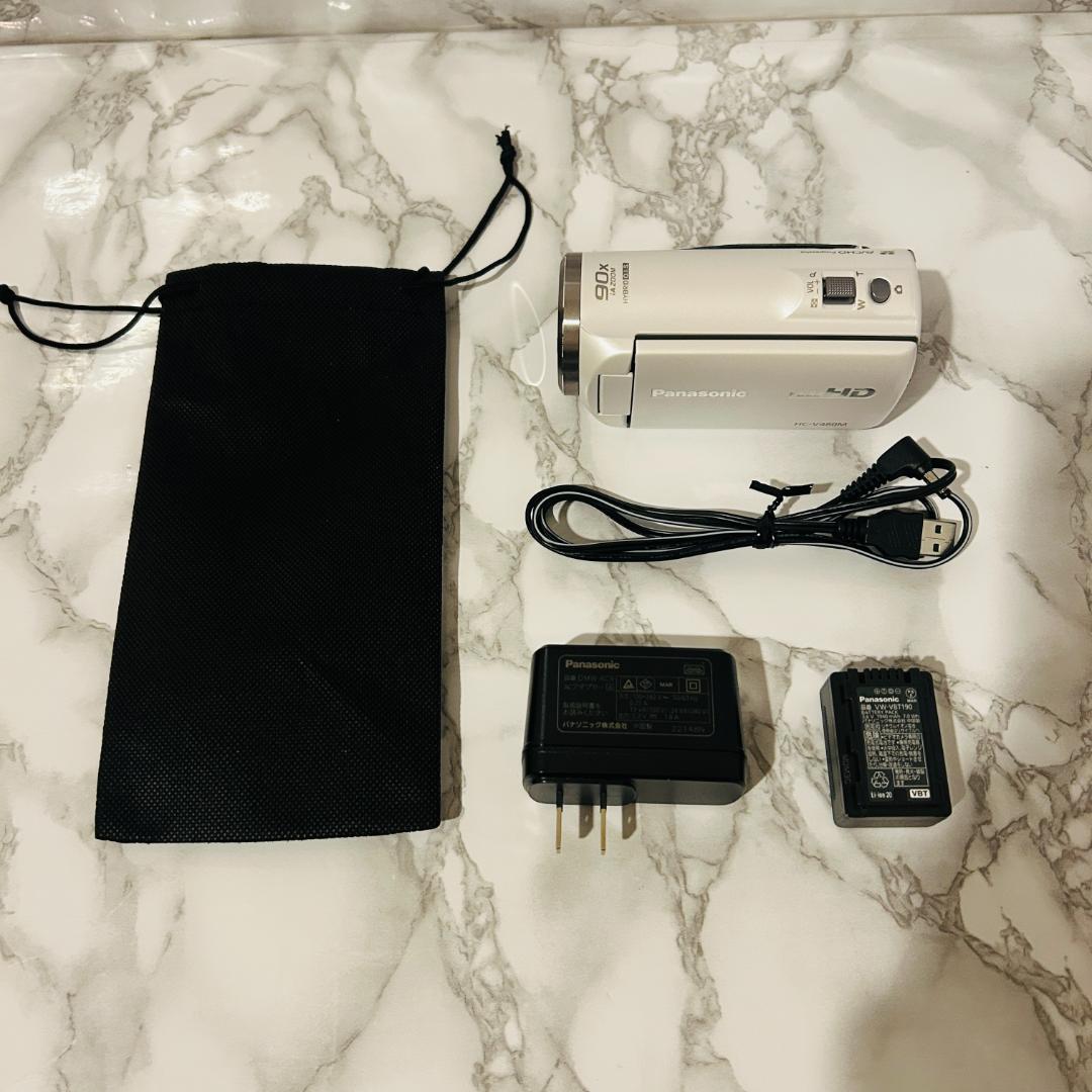 Panasonic HDビデオカメラ HC-V480M ホワイト
