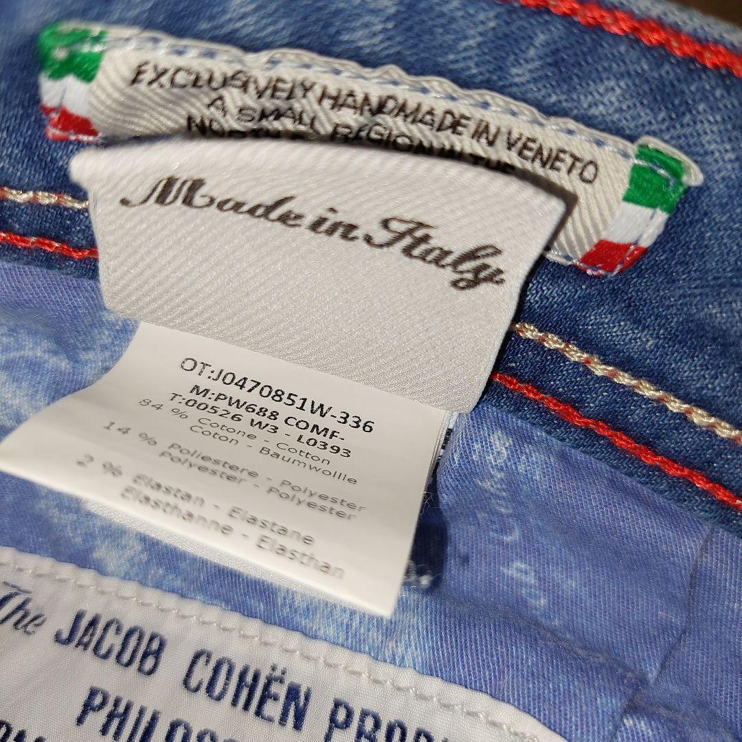 イタリア製 JACOB COHEN PW688 ジーンズ デニム W34